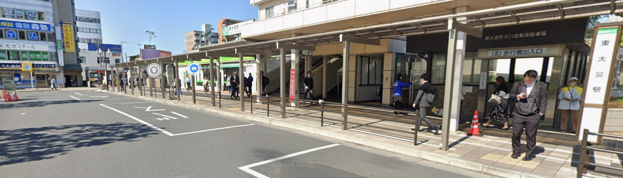 東大宮駅東口