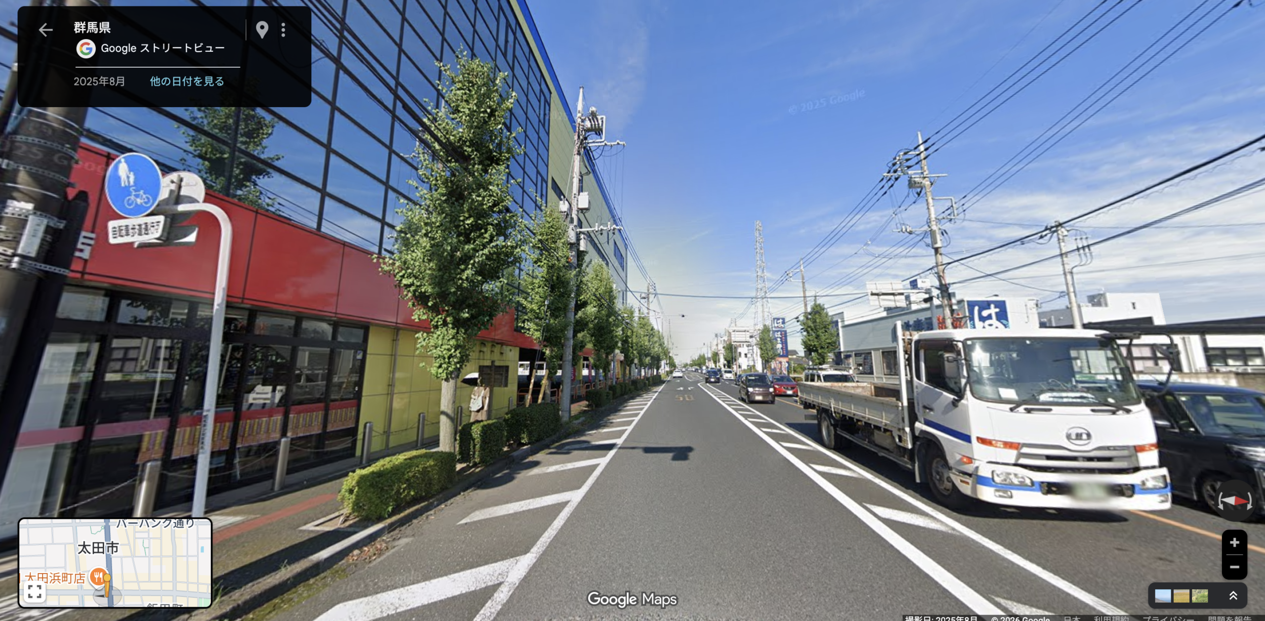 ヤマダ電機を右折し直進